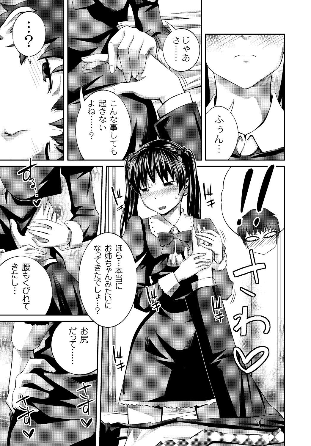 030