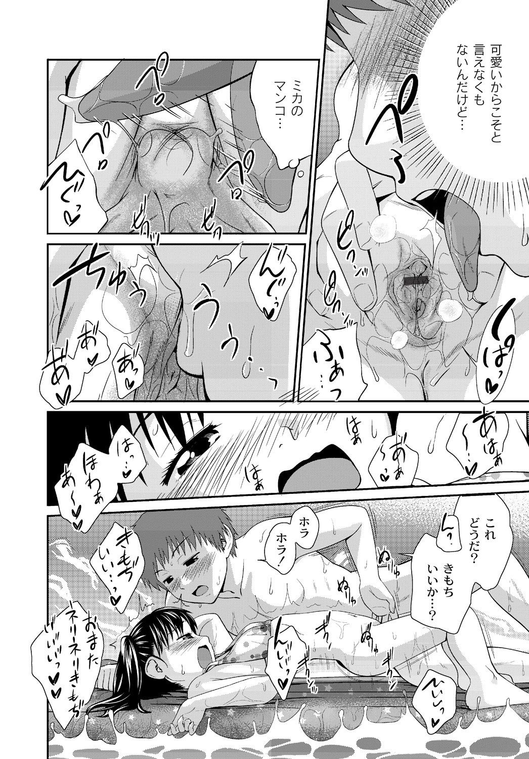 083