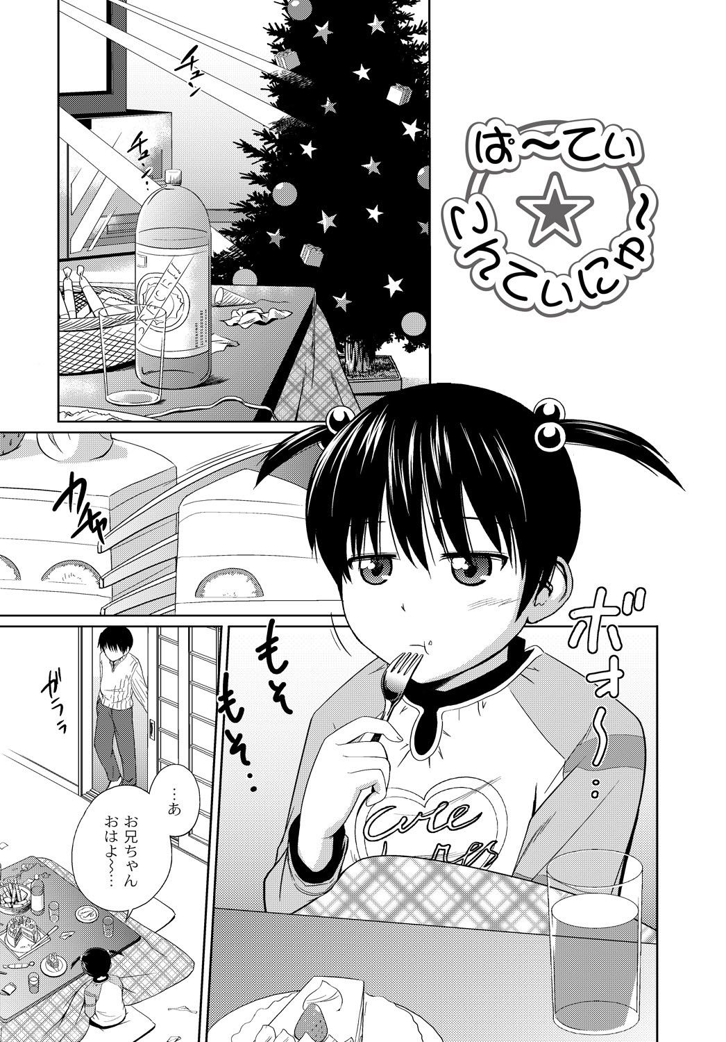 132