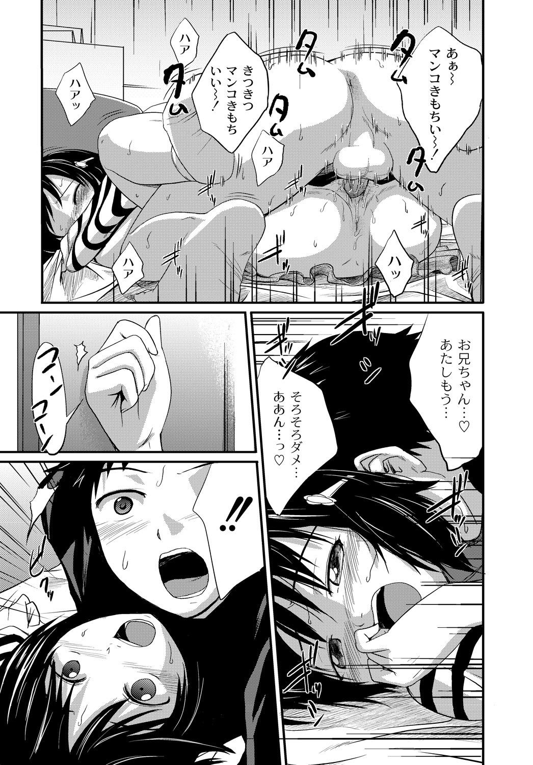 156