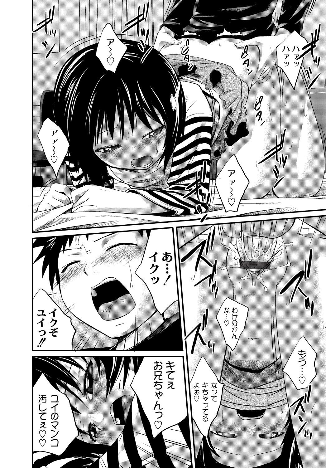 165