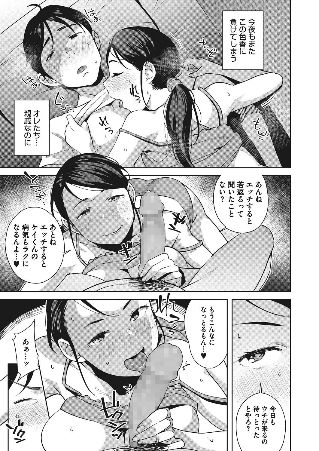 005