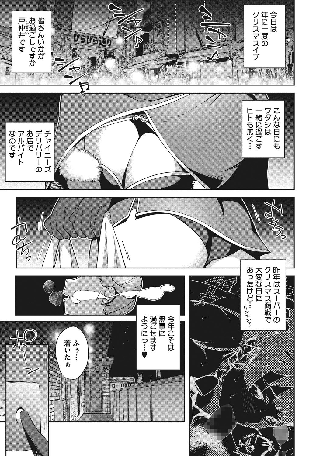 033