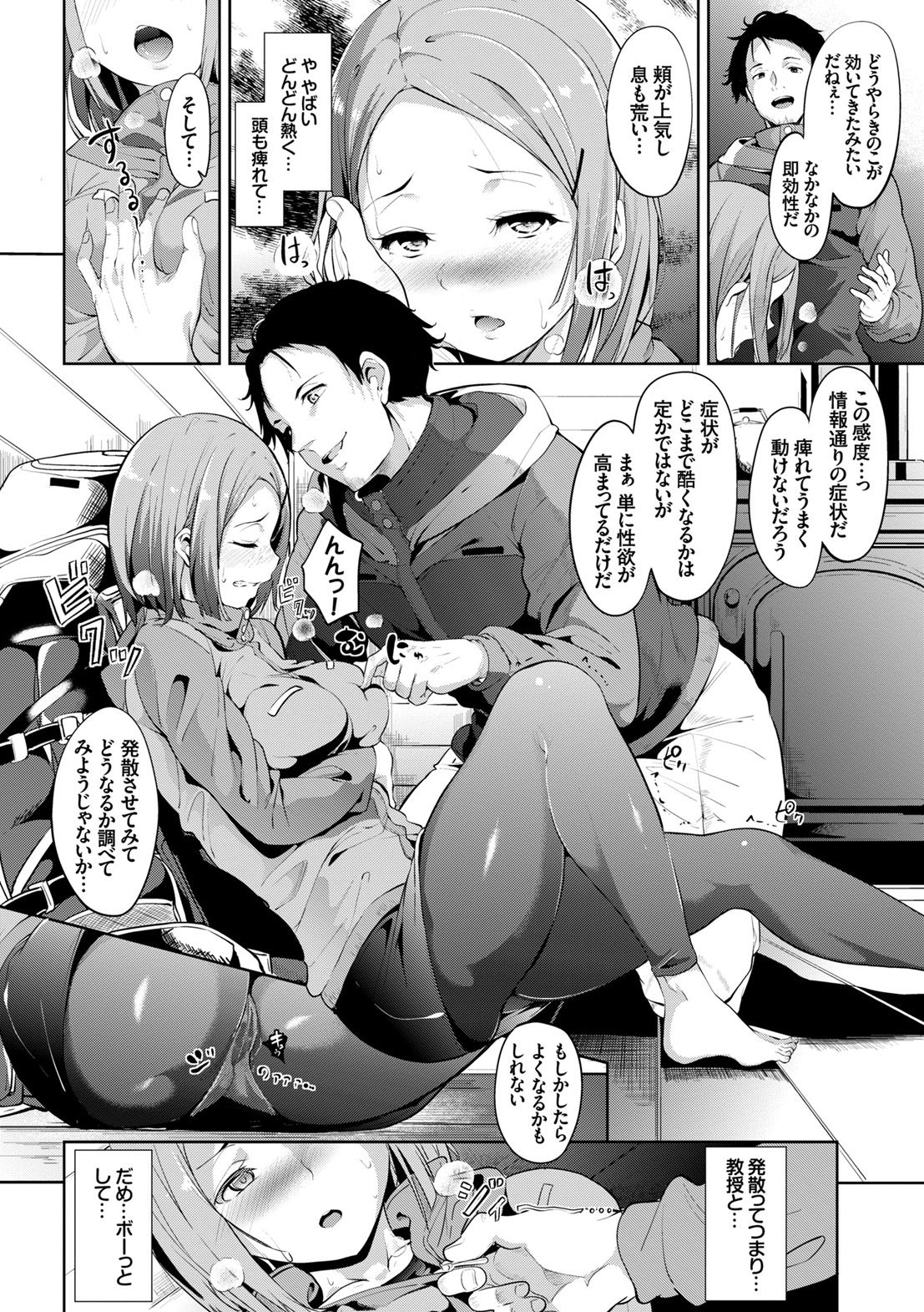 050