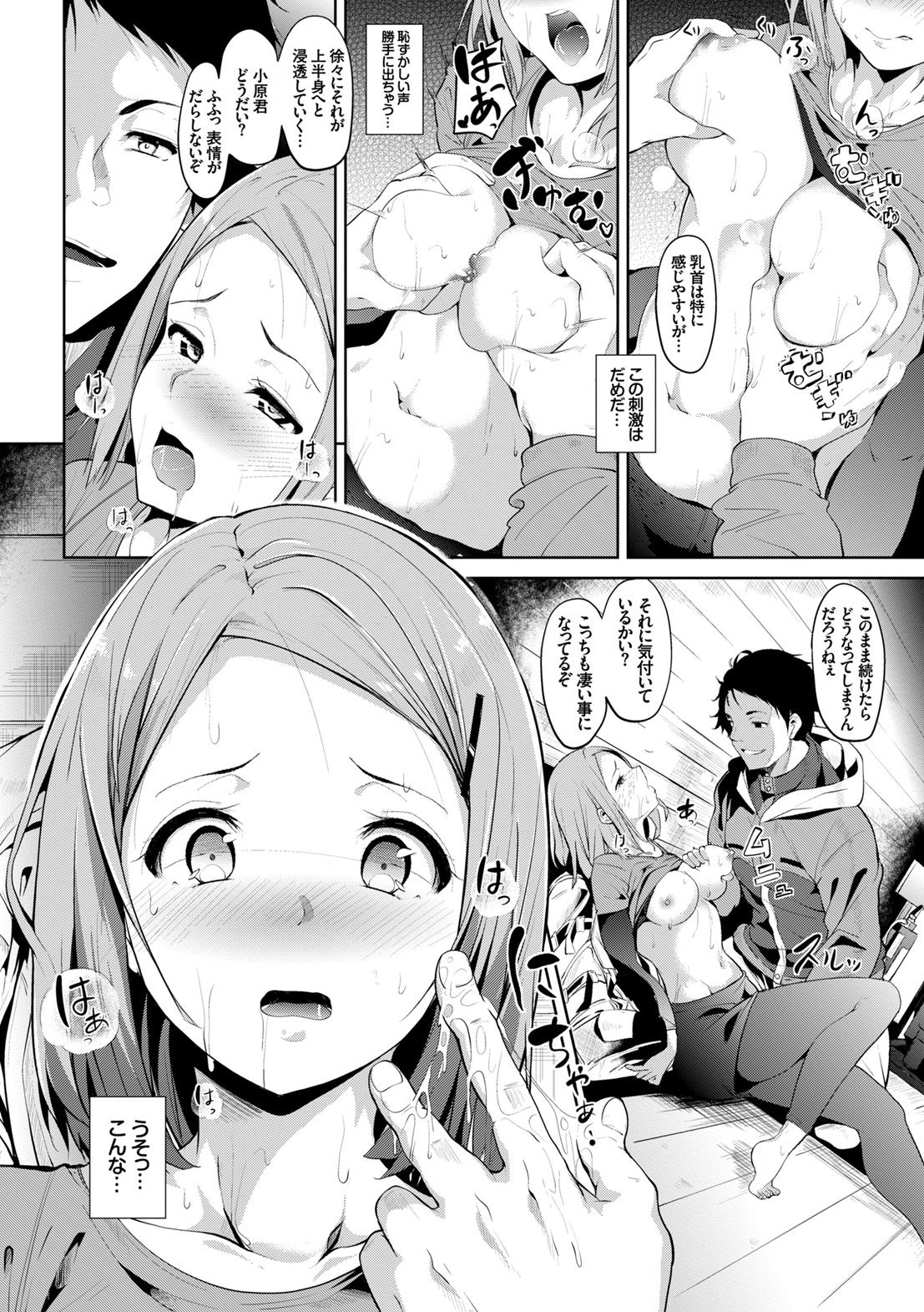 052