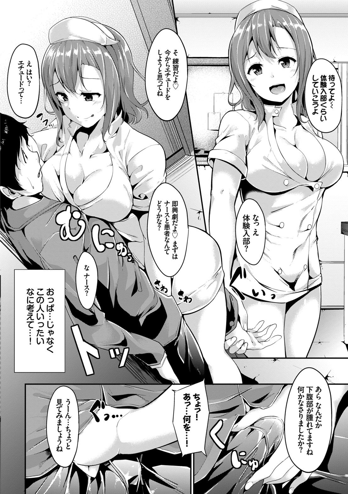 114