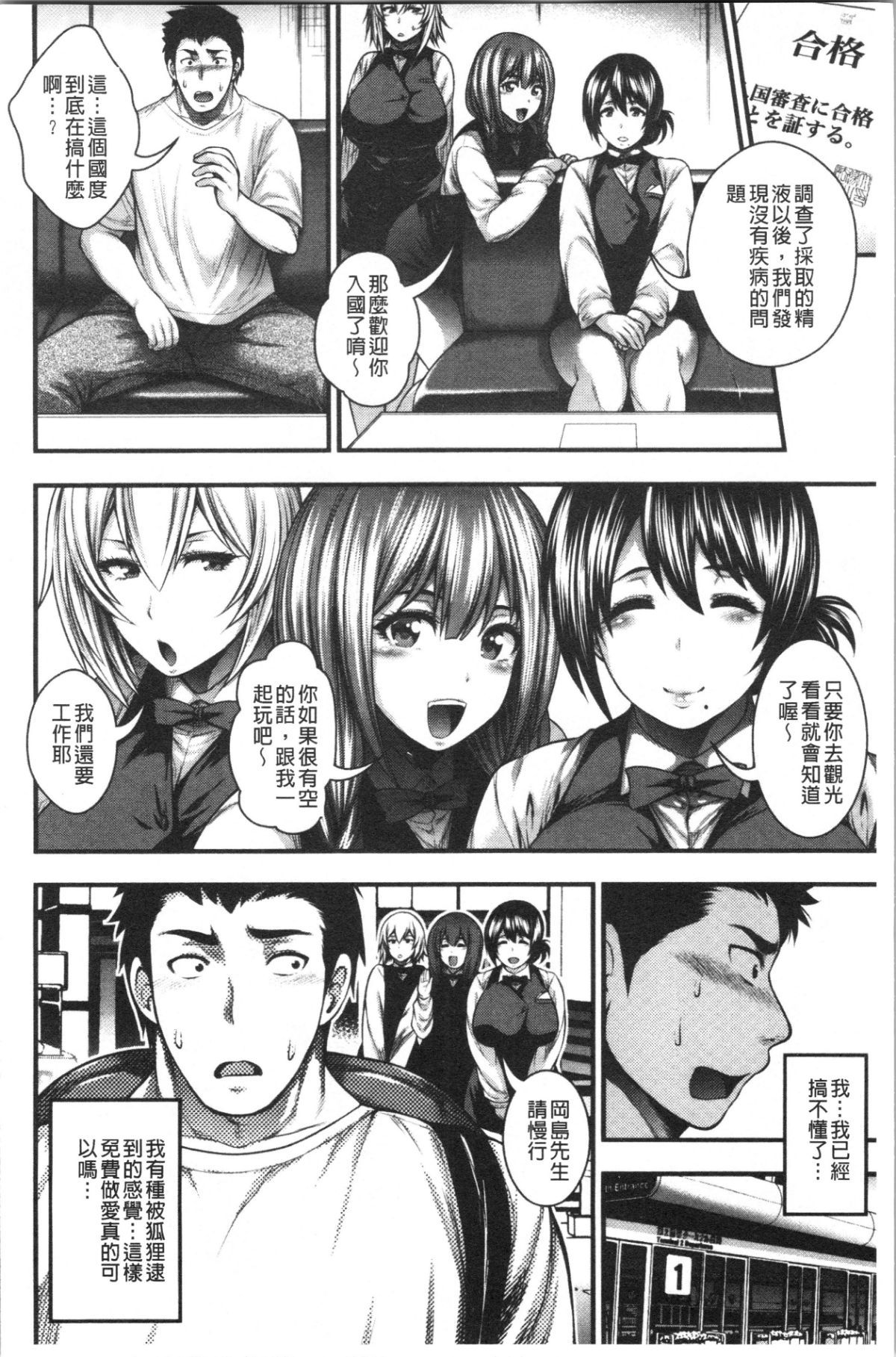 014