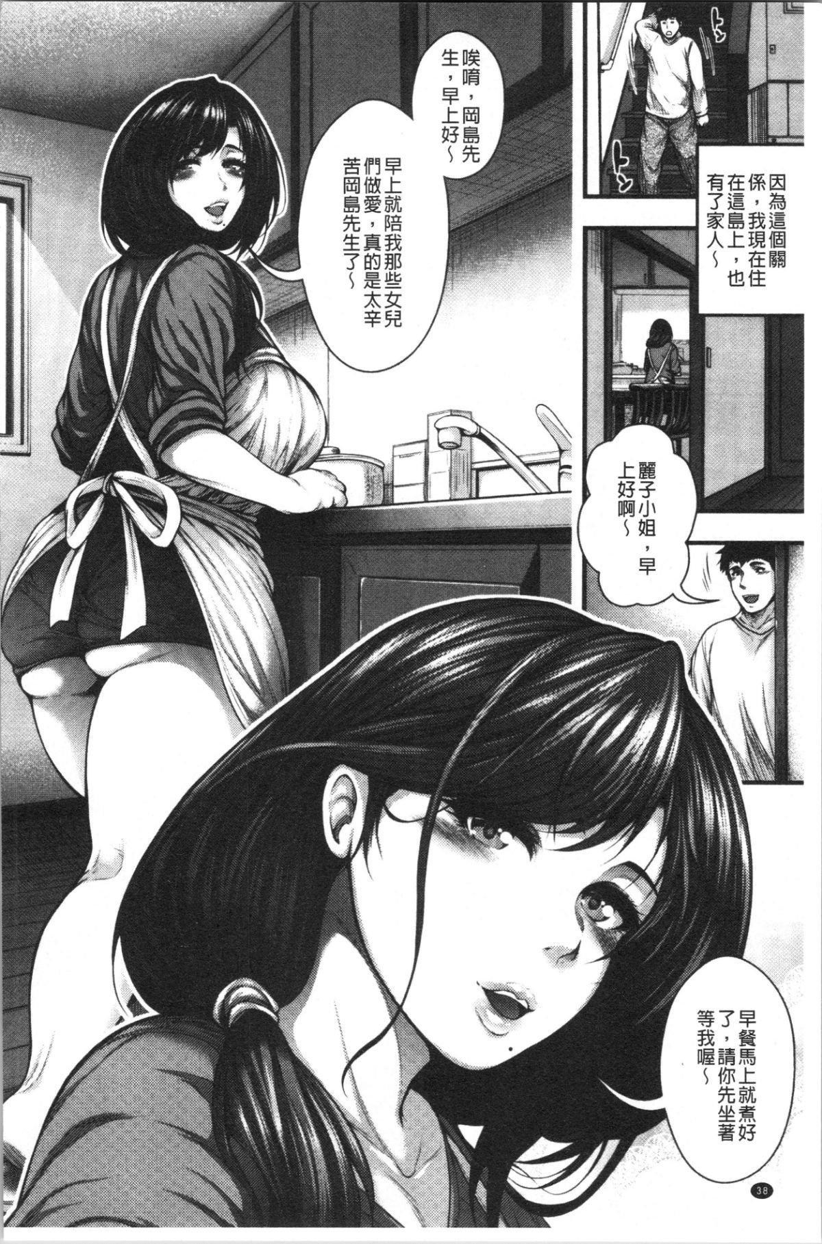 042