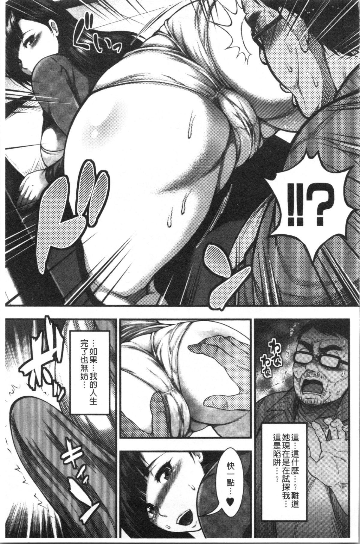 093