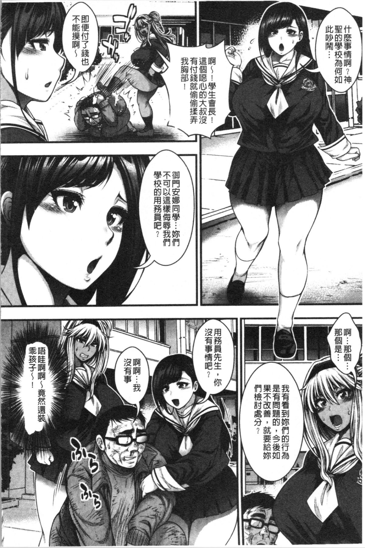 120