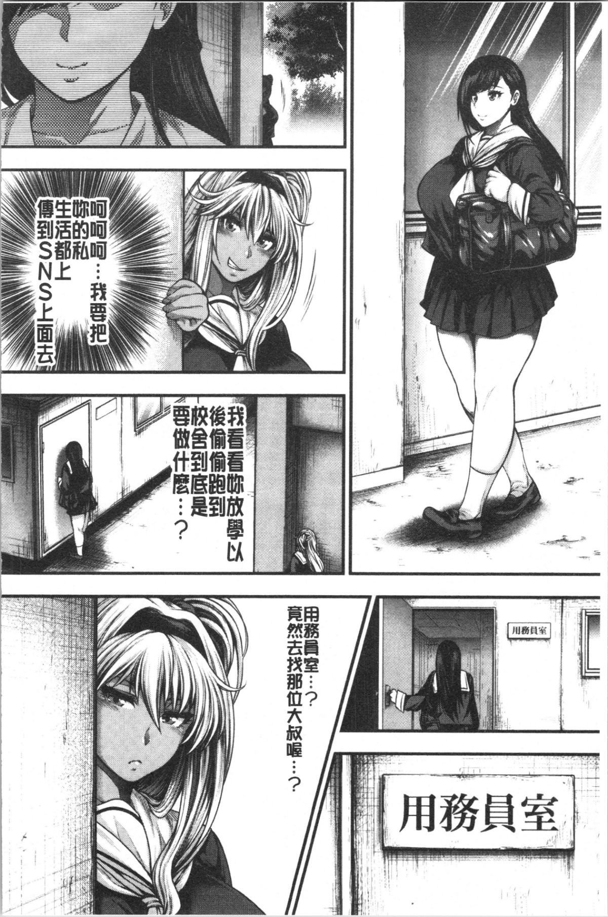 122