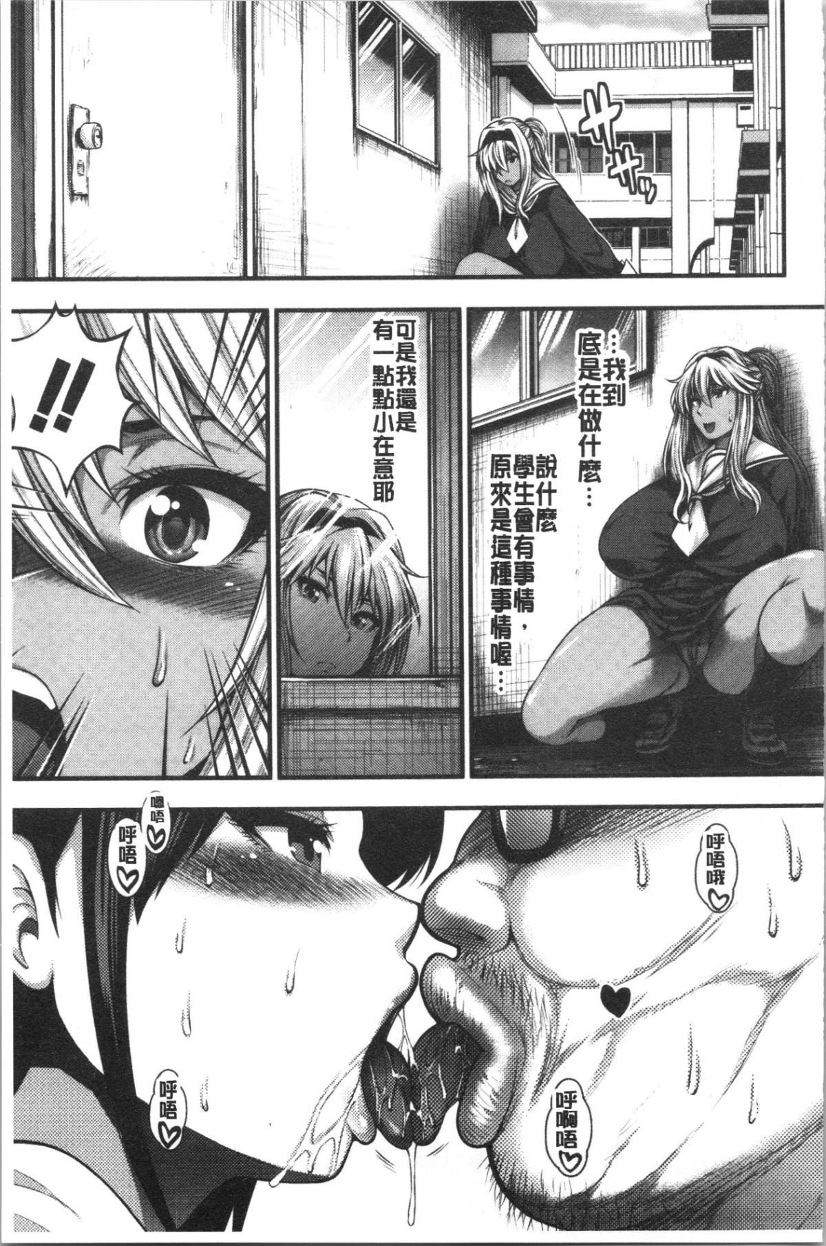 123