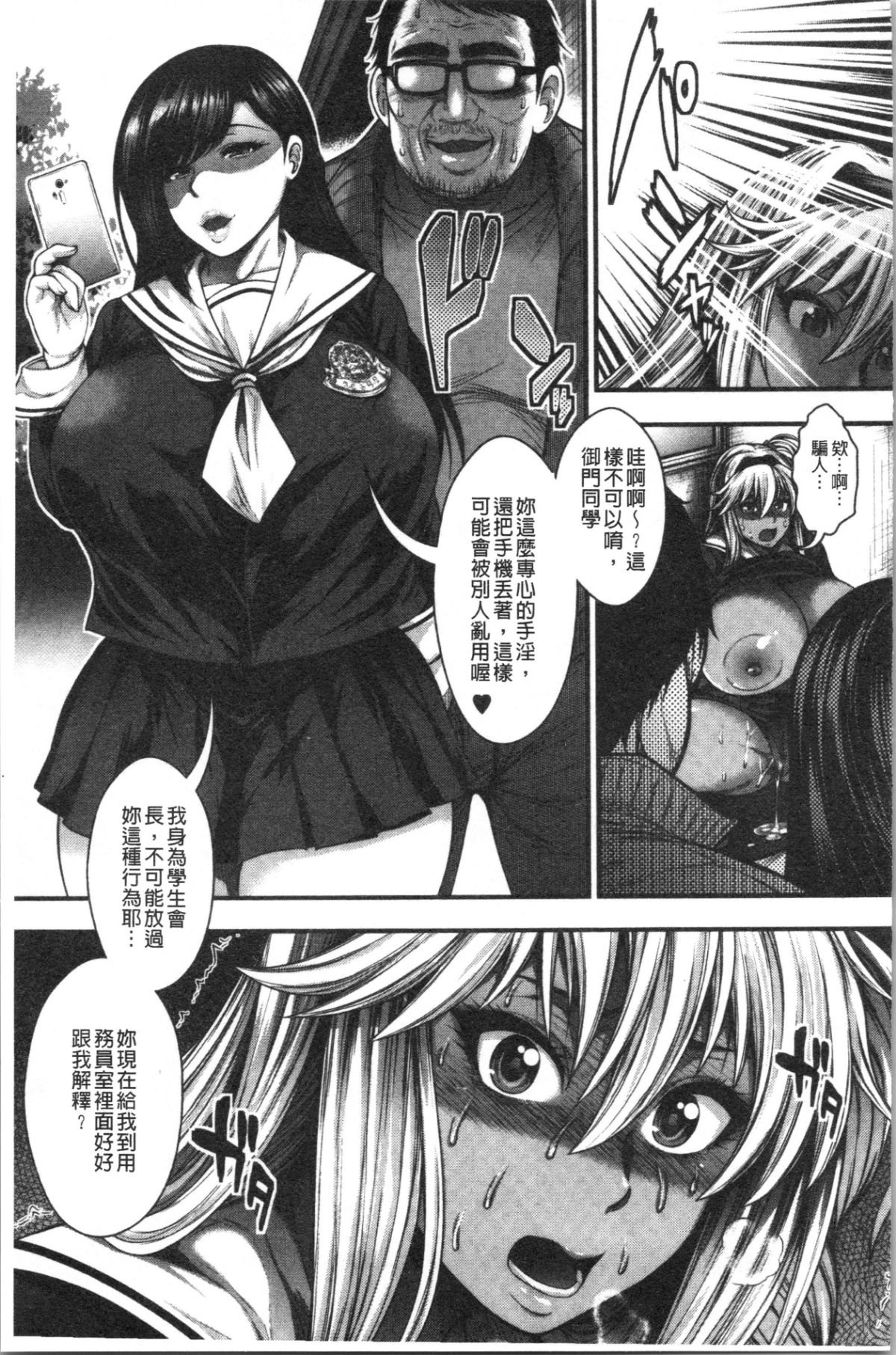 129