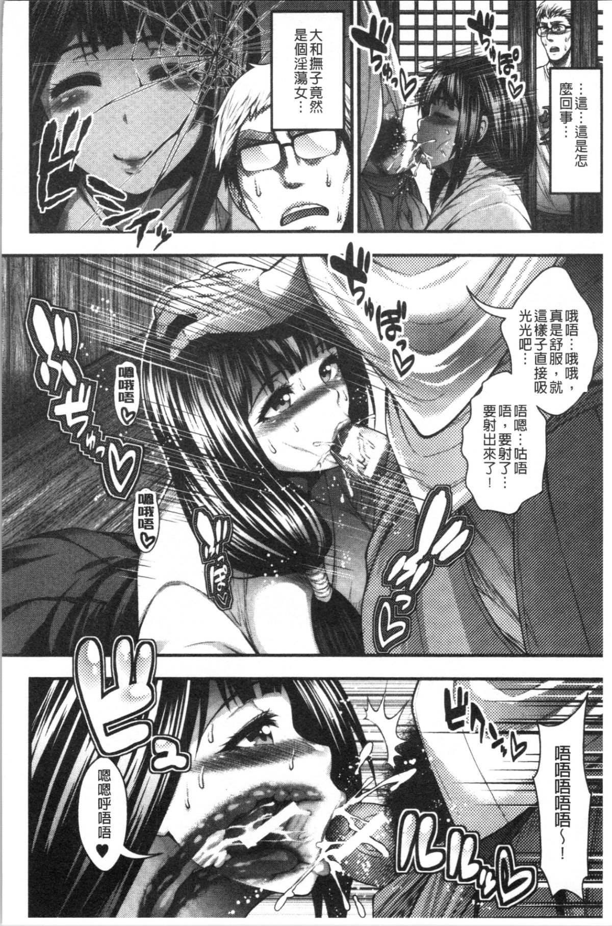 156