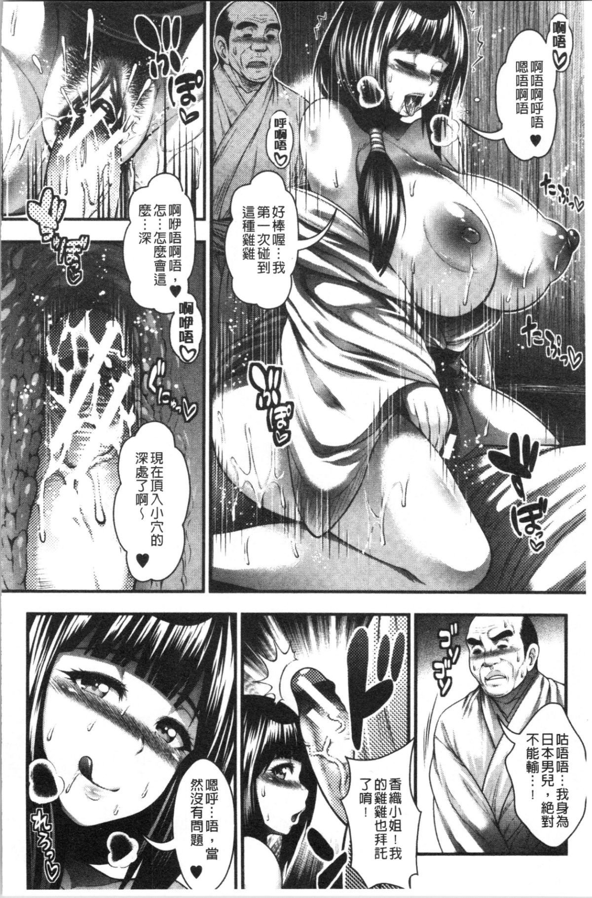 164