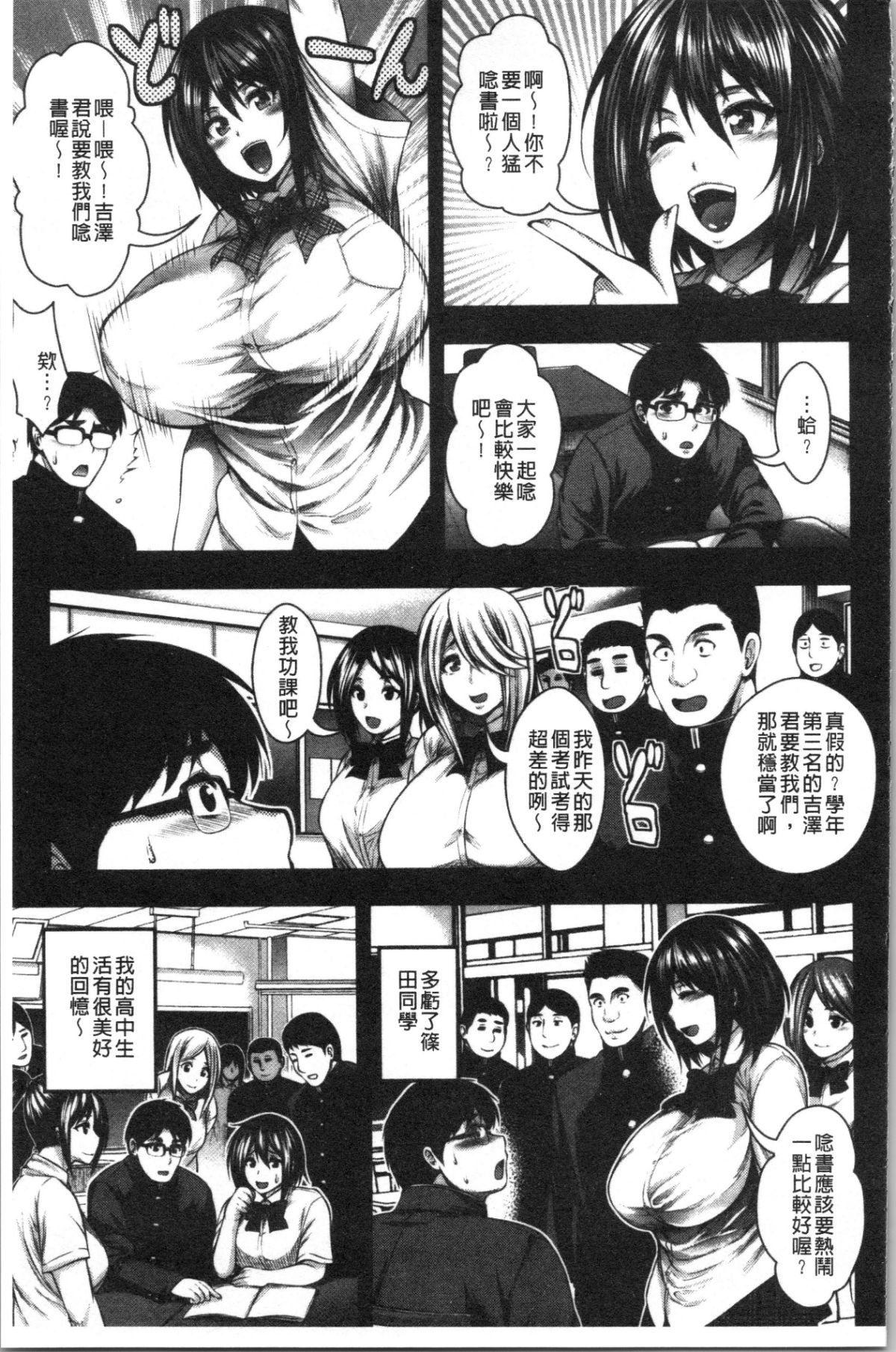 175
