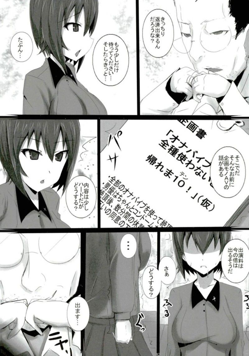 009