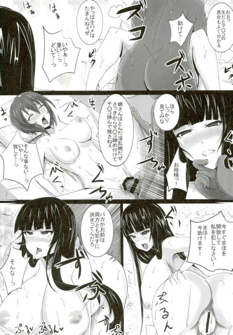 018