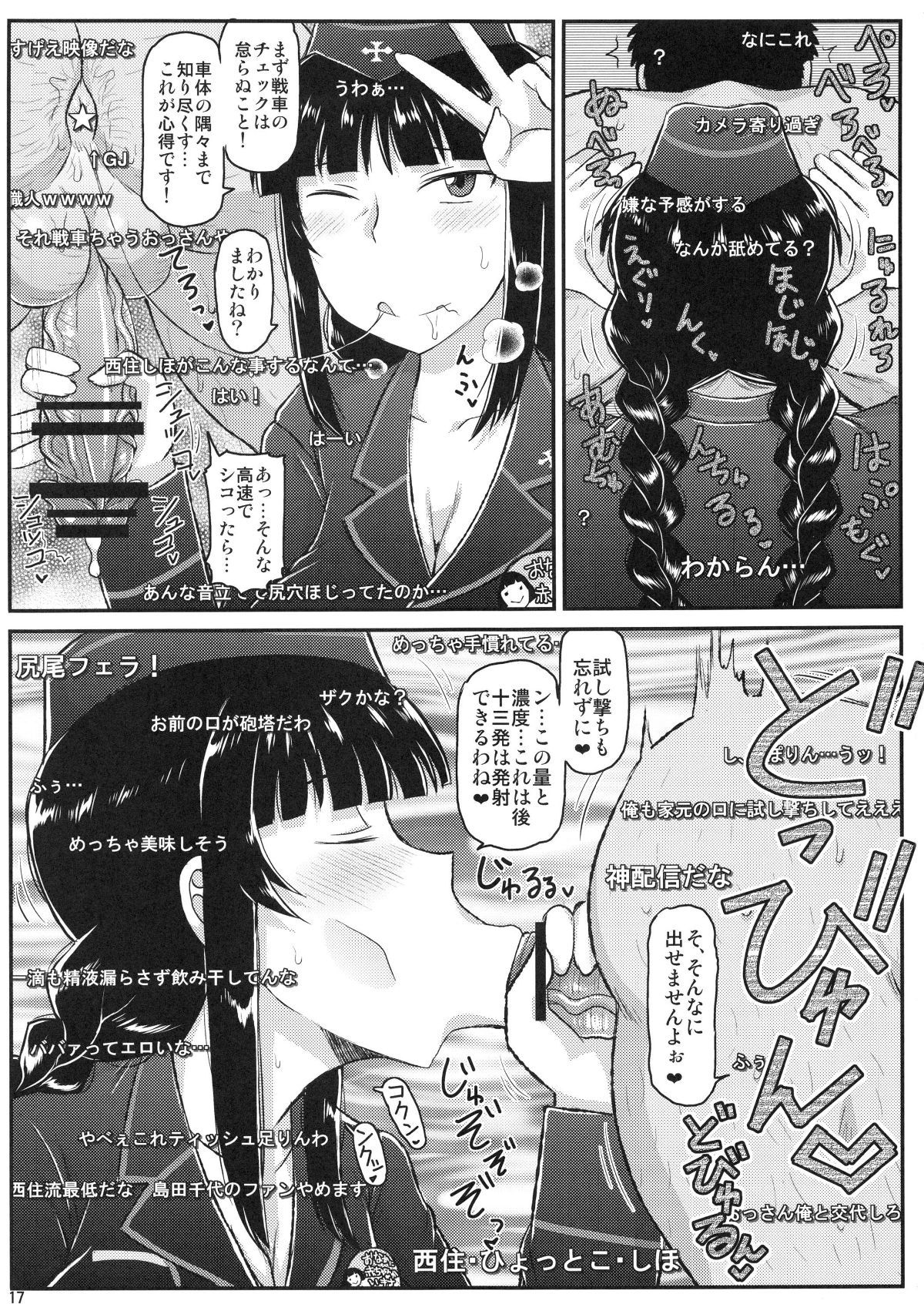 018