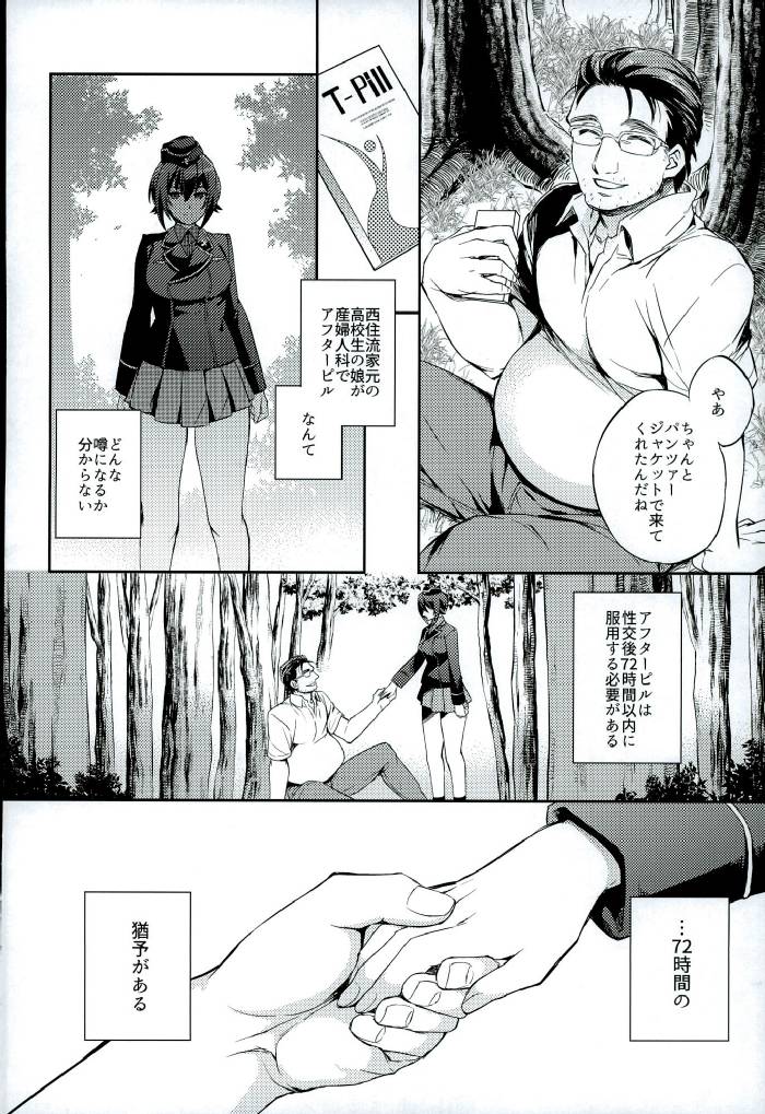 005