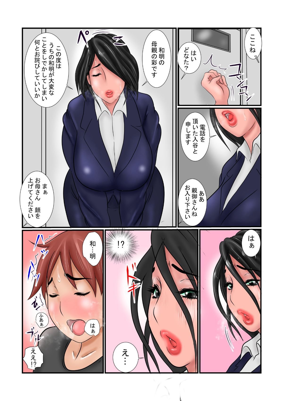 003