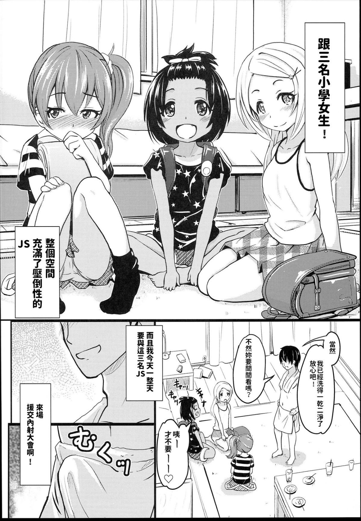 06