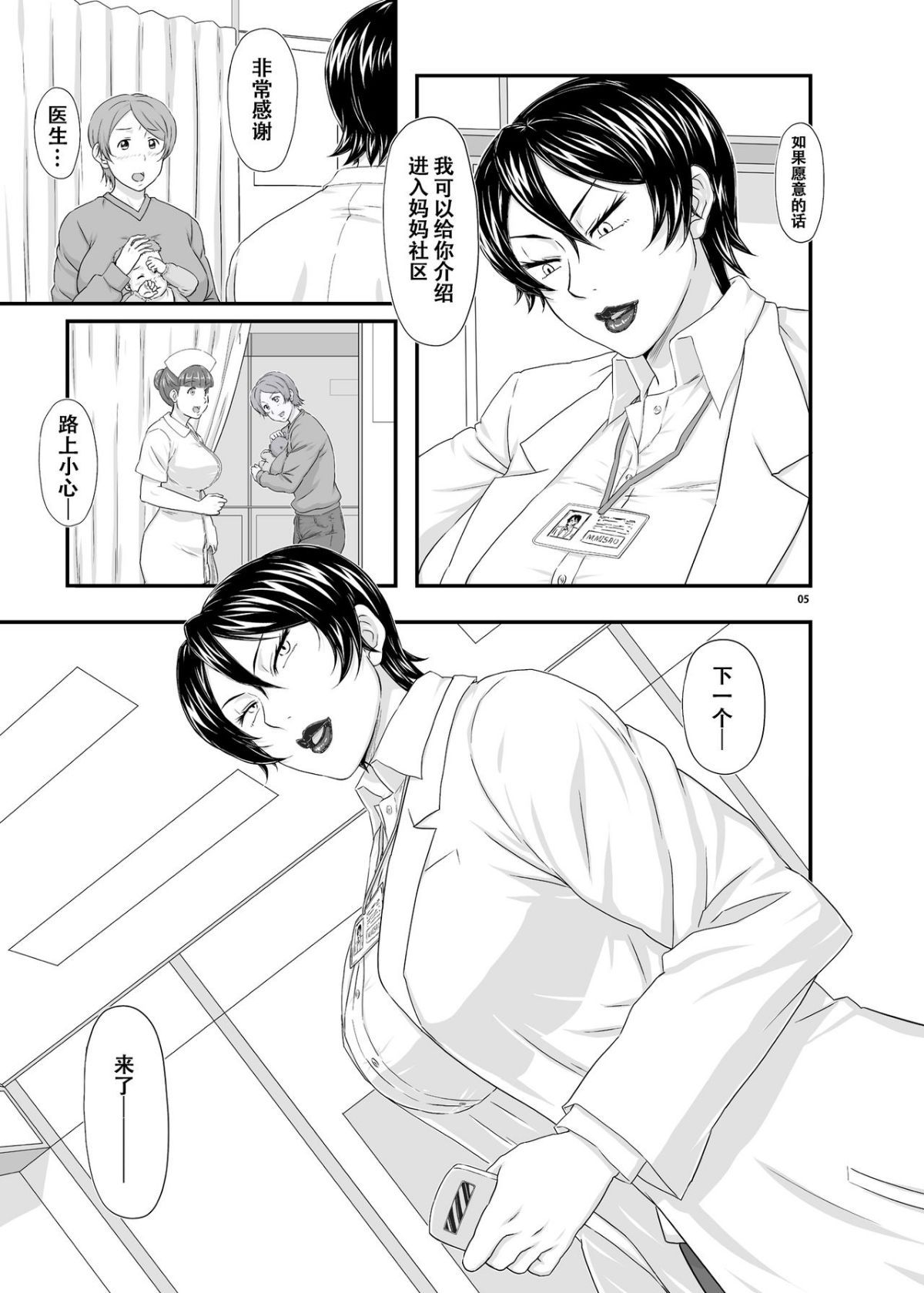 05
