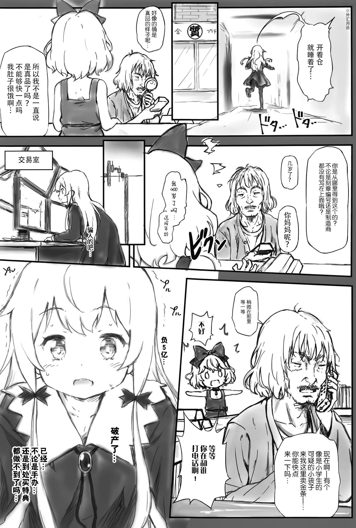 05