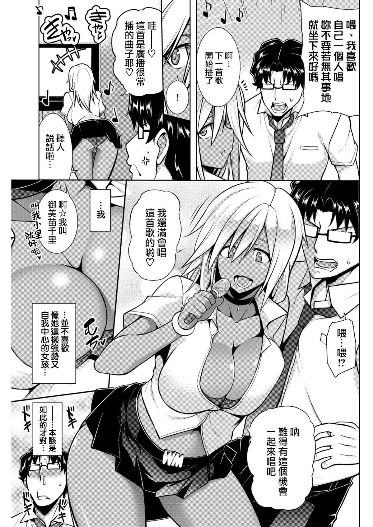 04