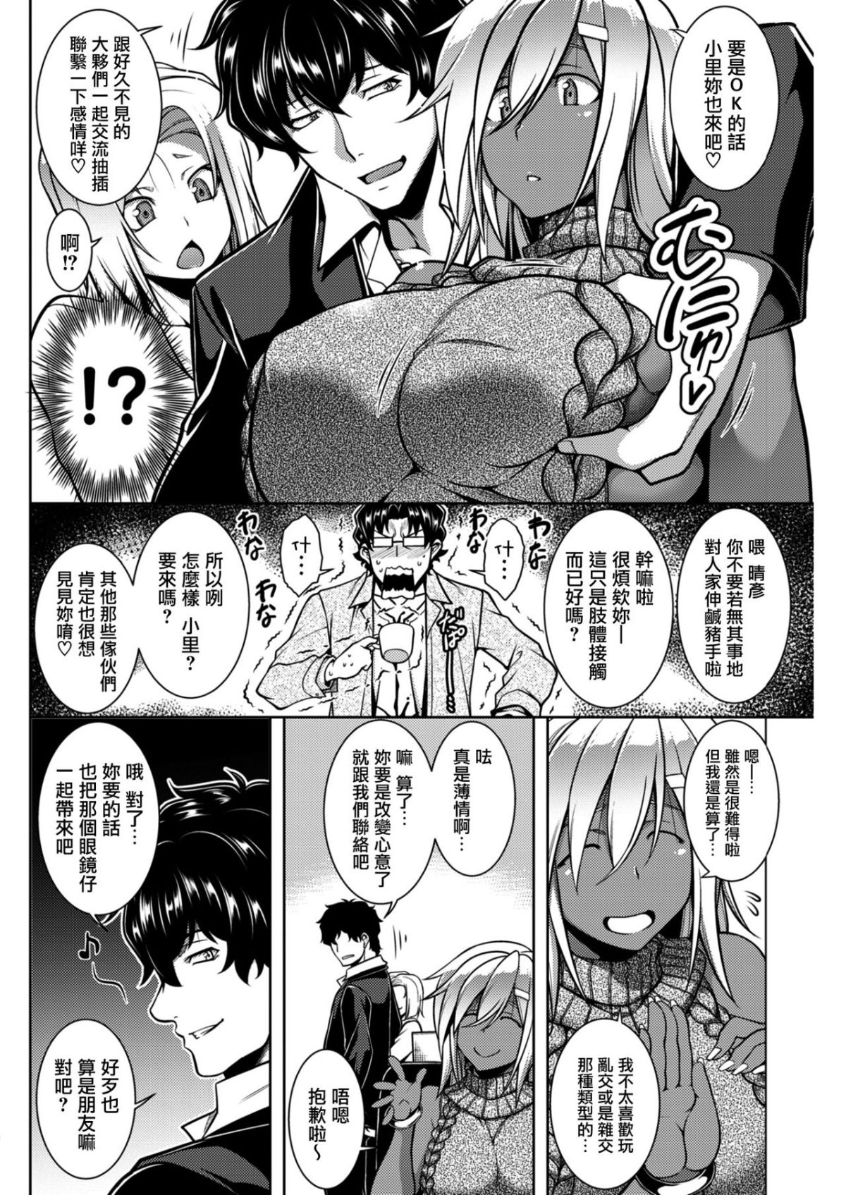 07