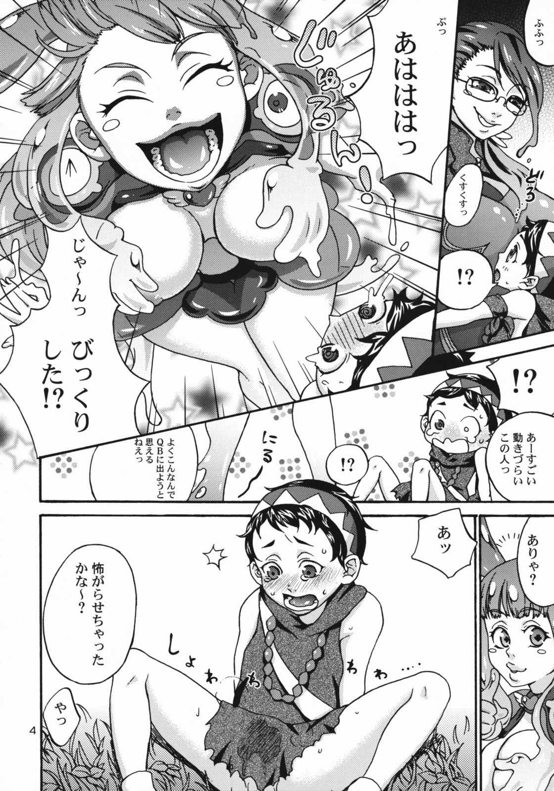04