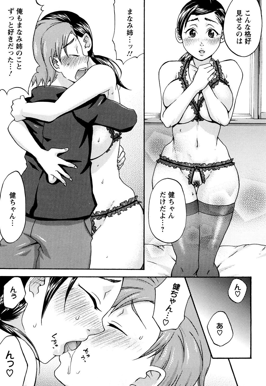 051