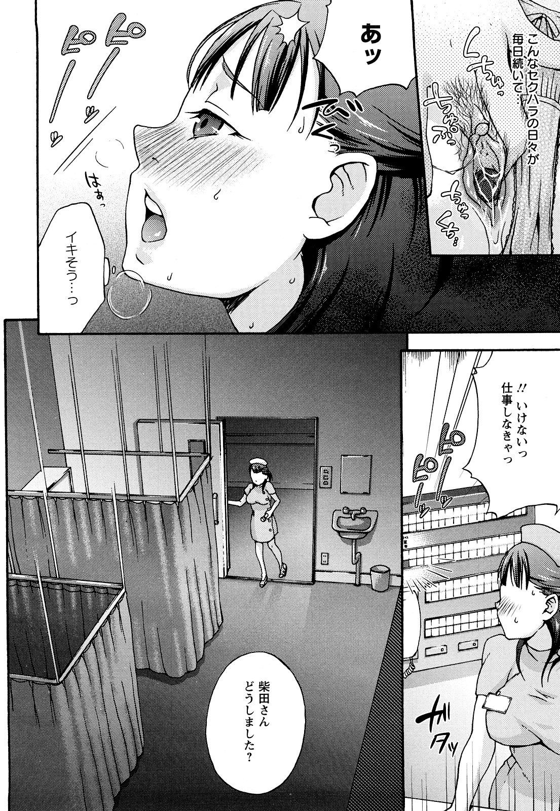 114