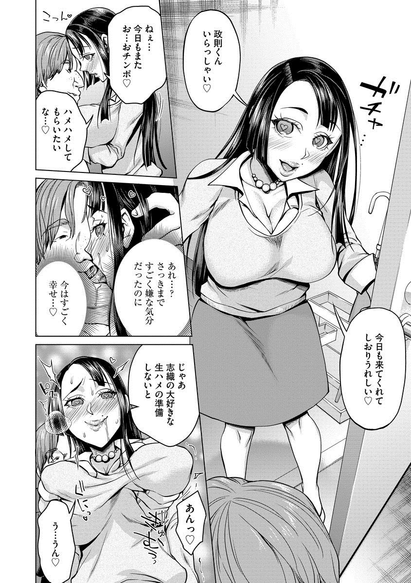 010