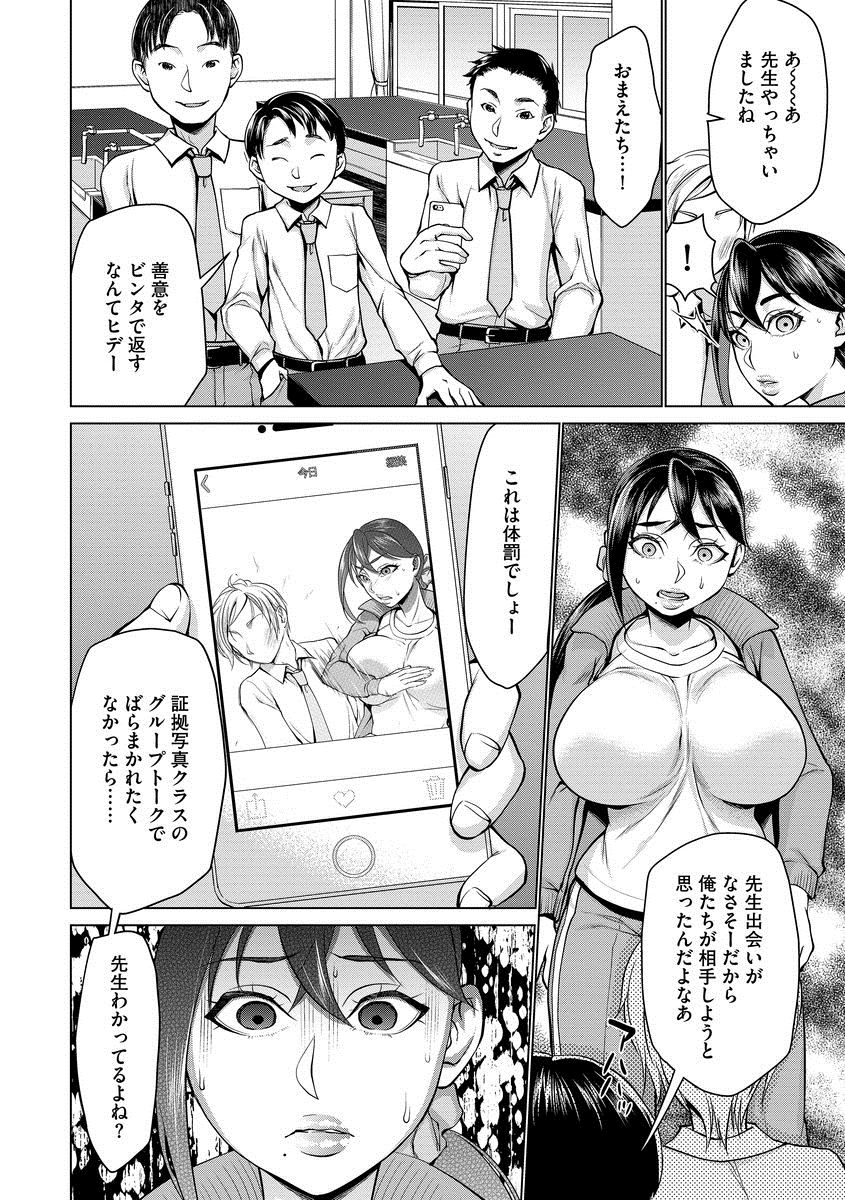 024