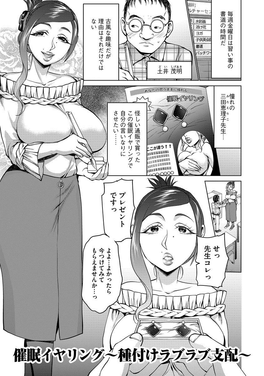 037