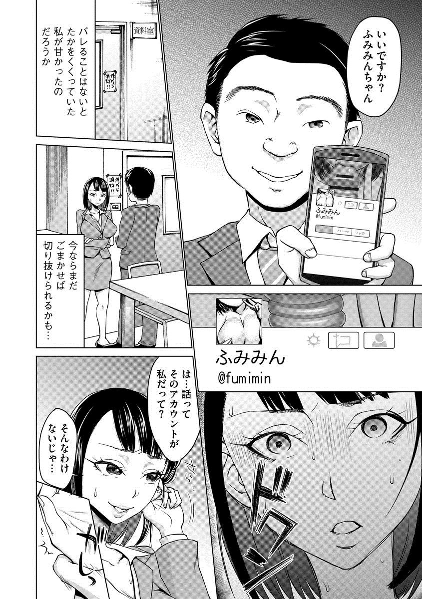 056
