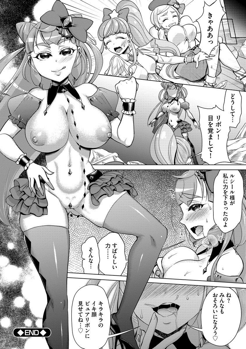 098