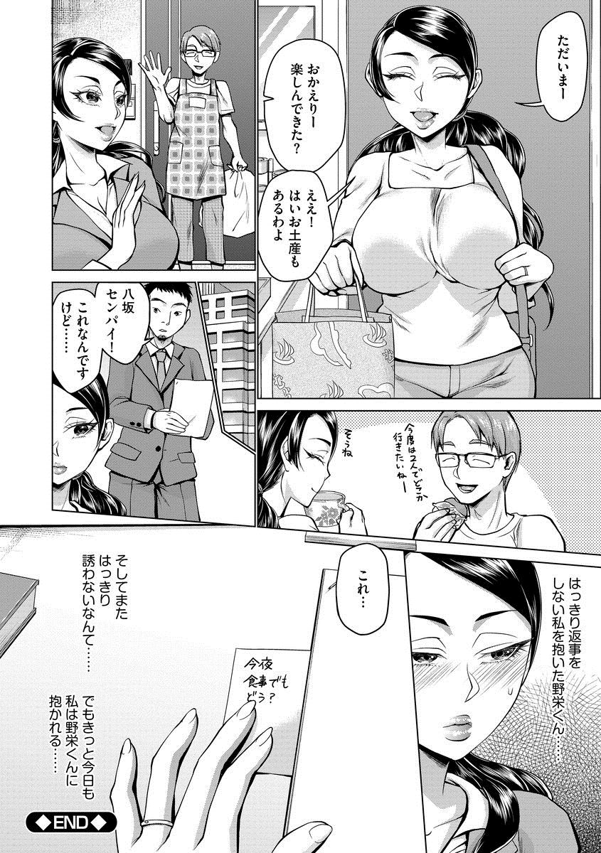 114