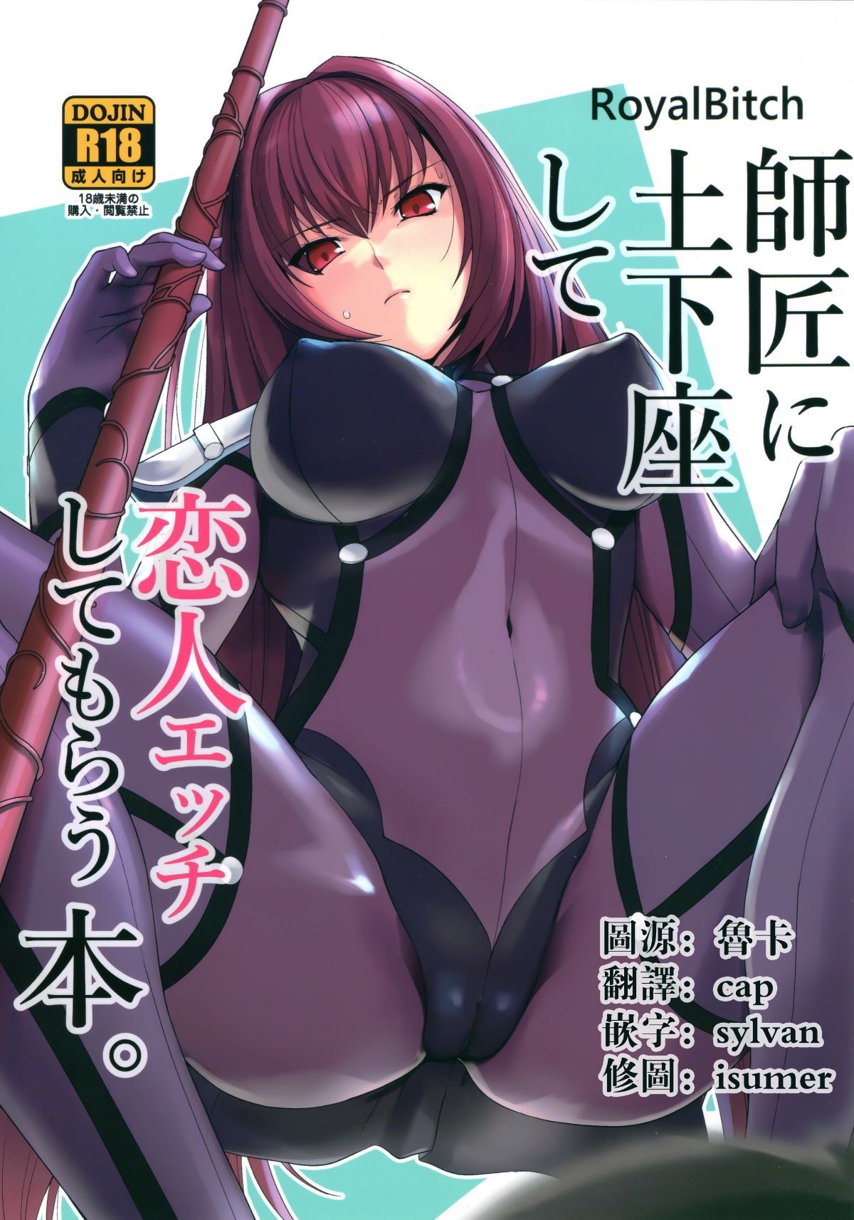 01