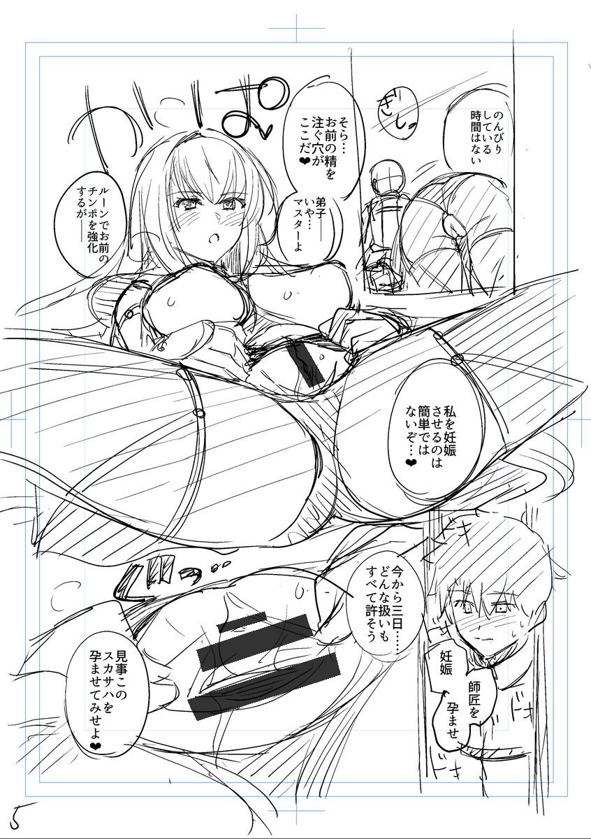 08