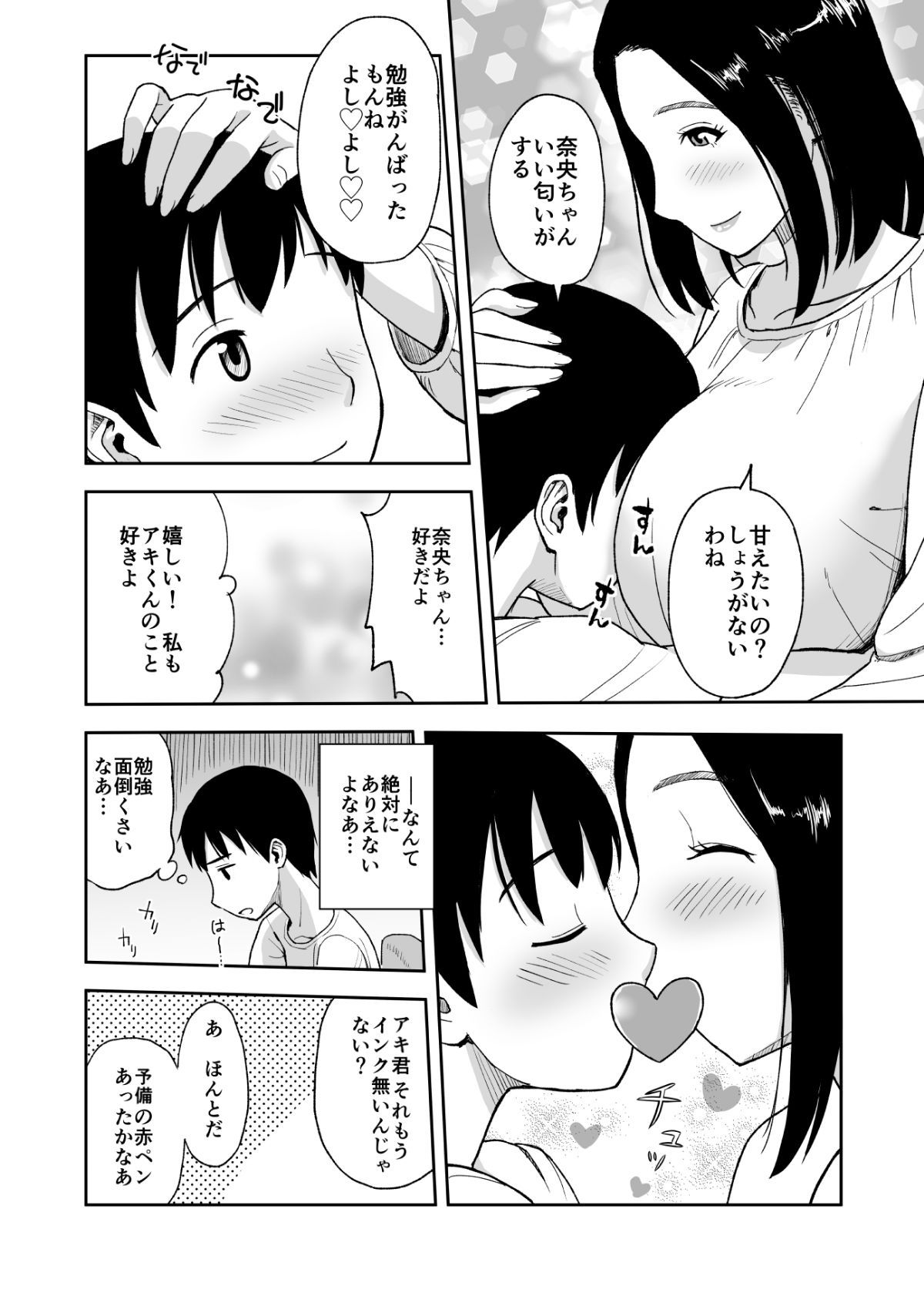 04