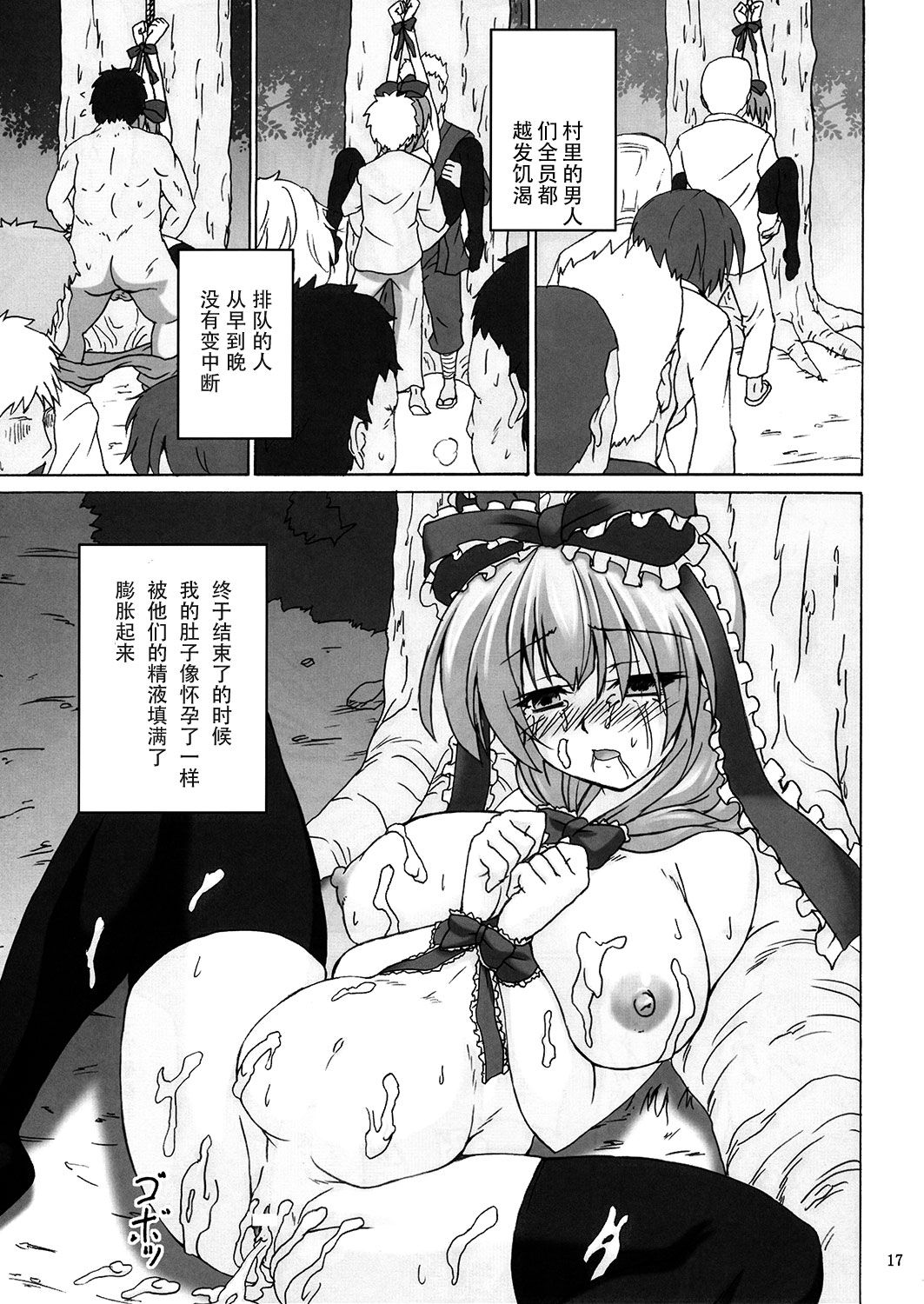CE_905_015