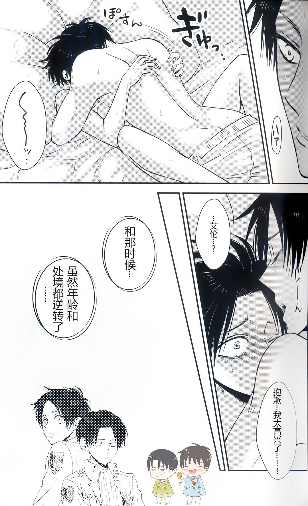 22