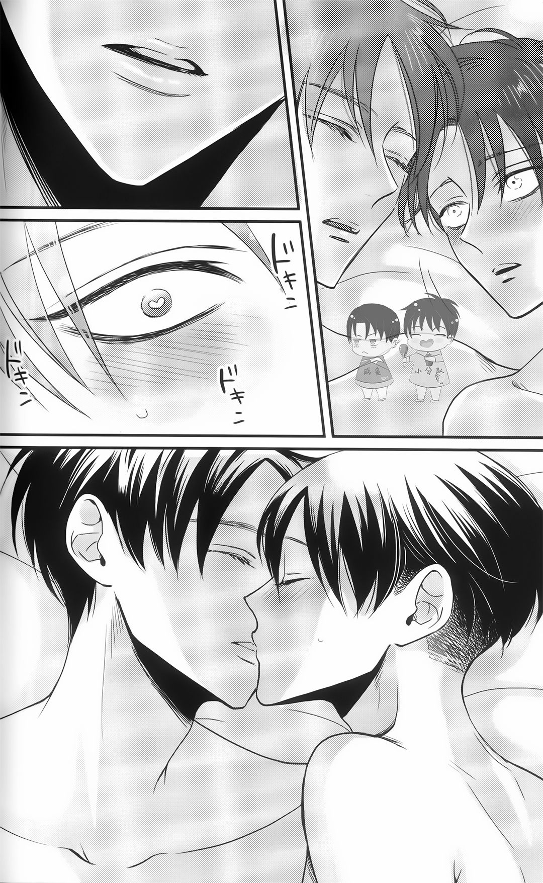 33