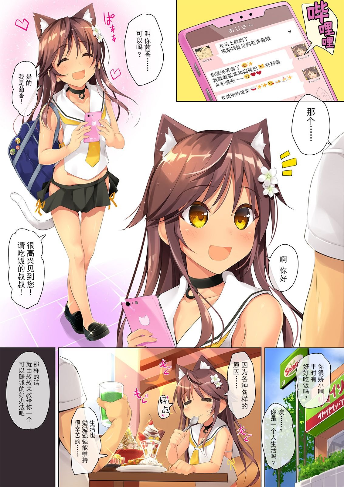 05