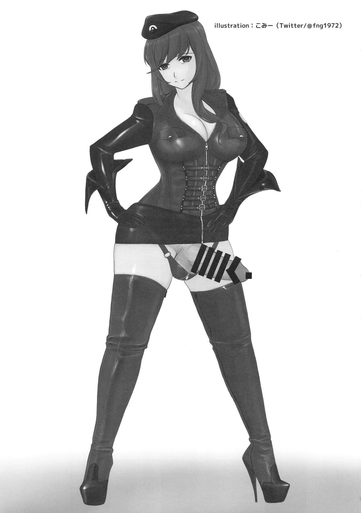 iceboxxx23_021