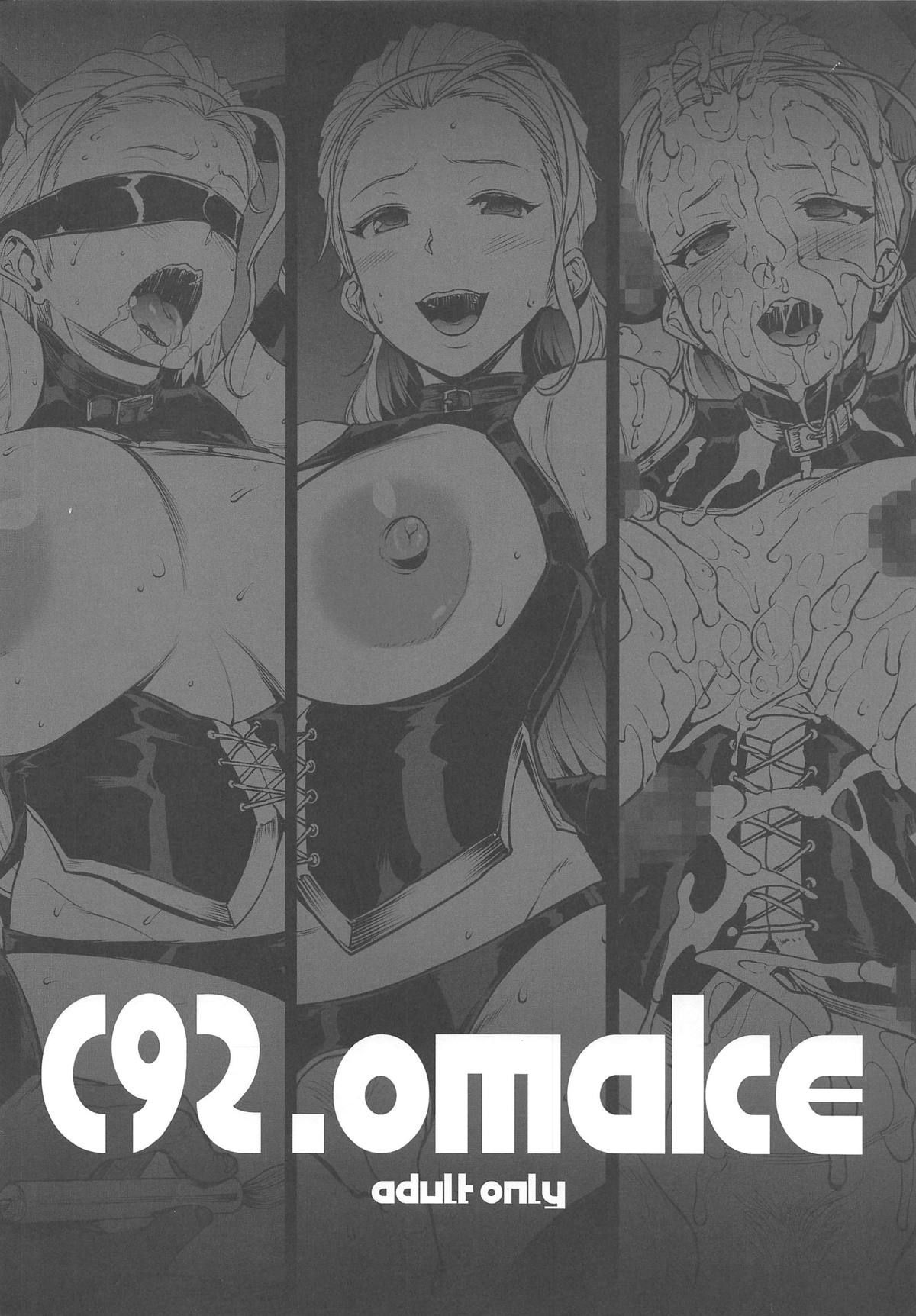 049