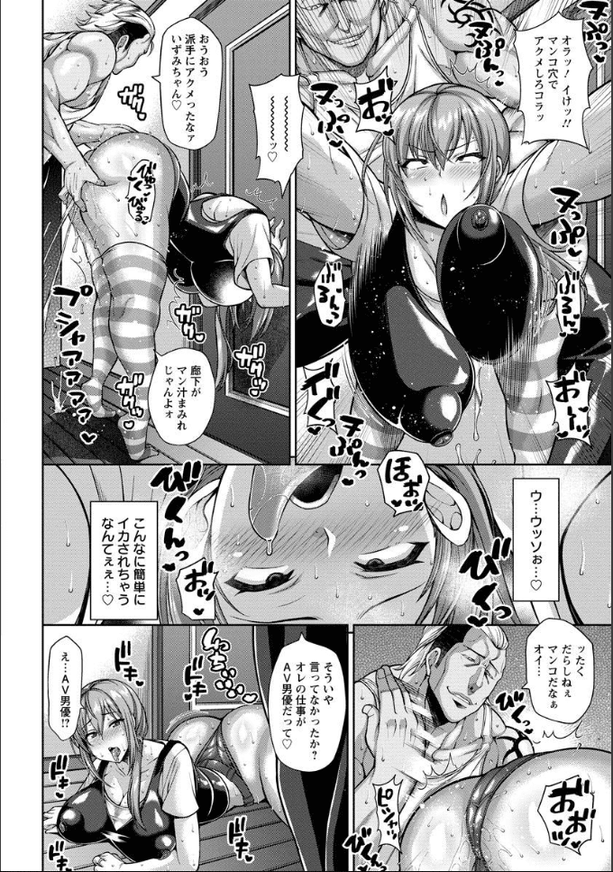 04_Page4