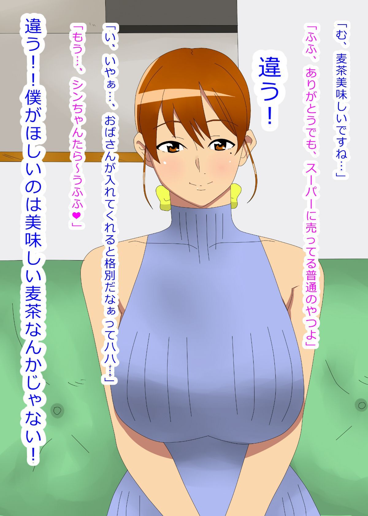 022